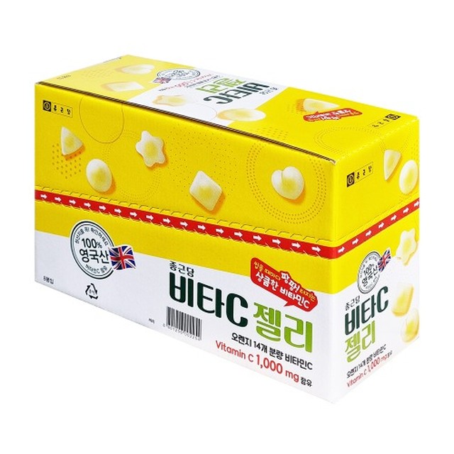 (주)종근당 이미지