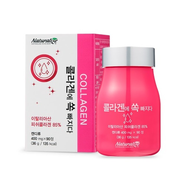 (주)바이오로제트 이미지