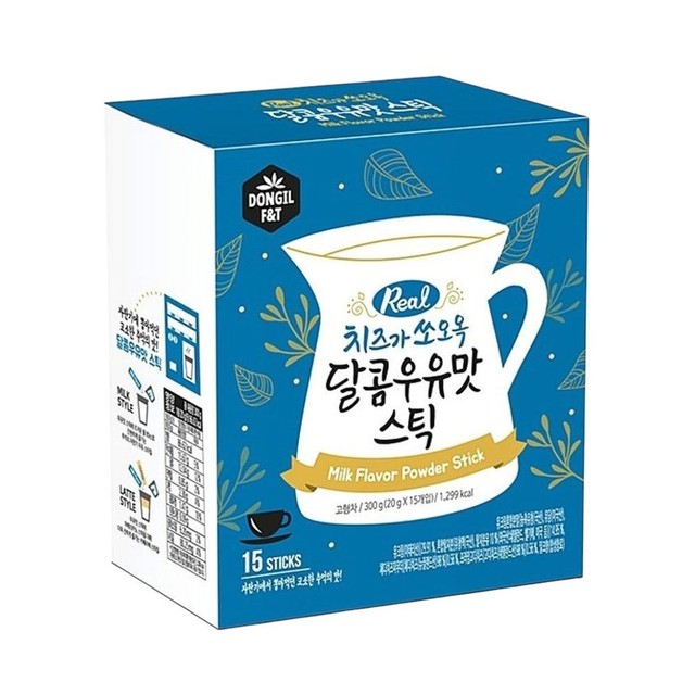 동일 이미지