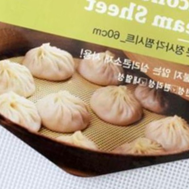 대일상회 이미지