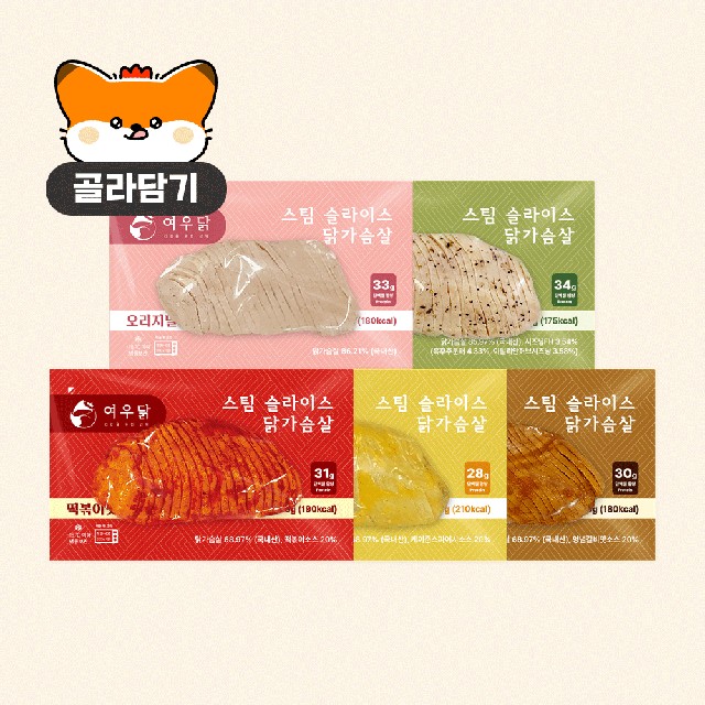 이지쿡(주) 이미지