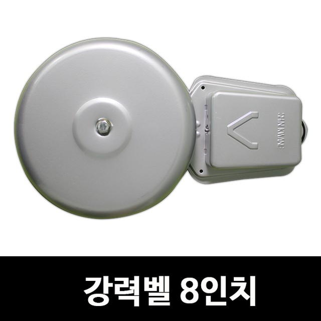 대명전기 이미지