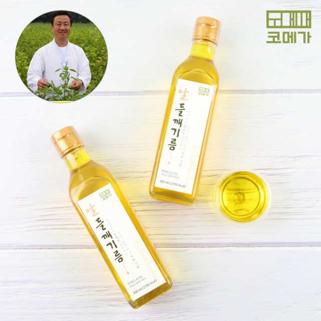 코메가 이미지