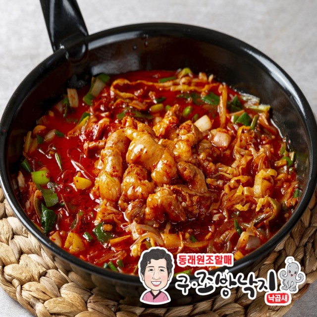 구조방낙지 이미지