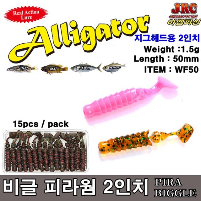 피라 이미지