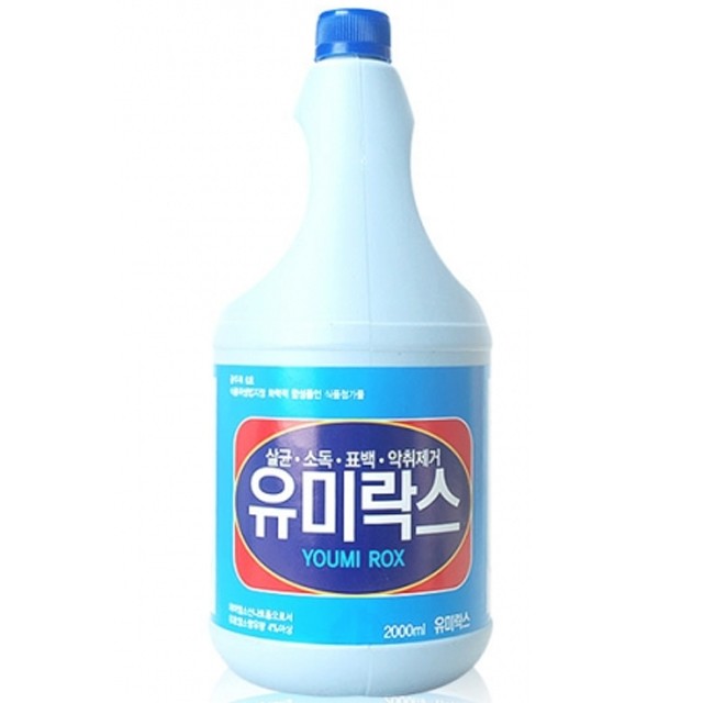 웅진무역 이미지