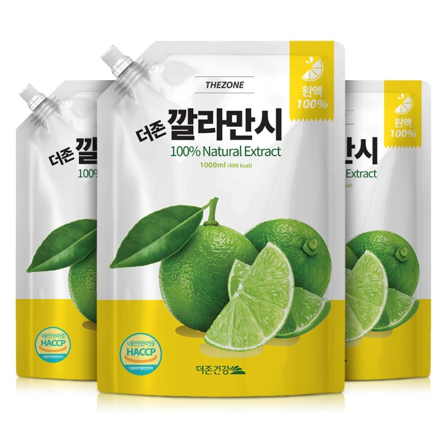 (주)더존코리아 이미지