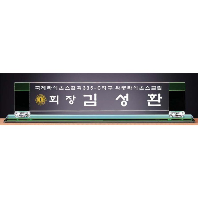 개업상사 이미지