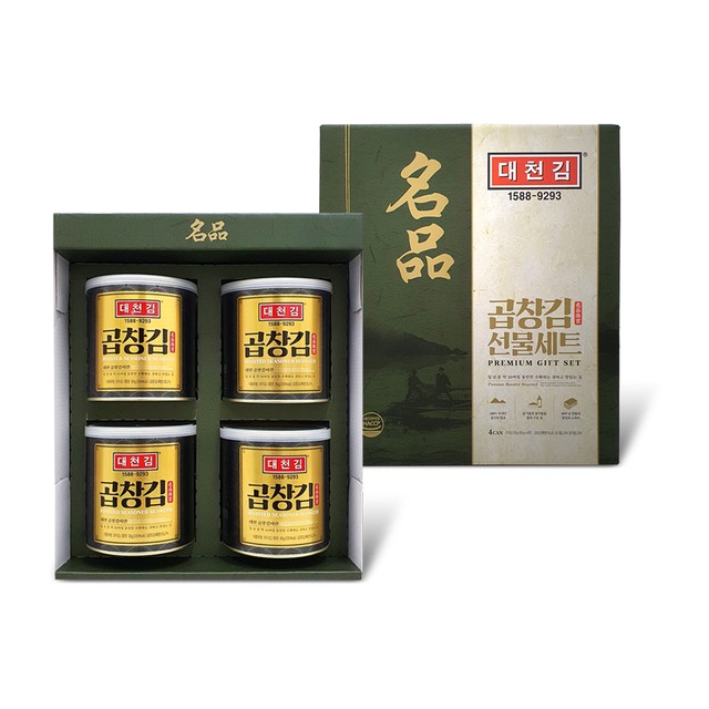 대천주 이미지