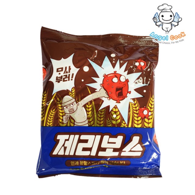 프리미엄 쿡 이미지