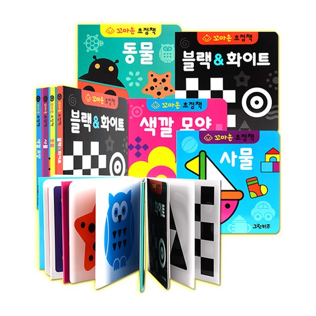 키즈그린 이미지