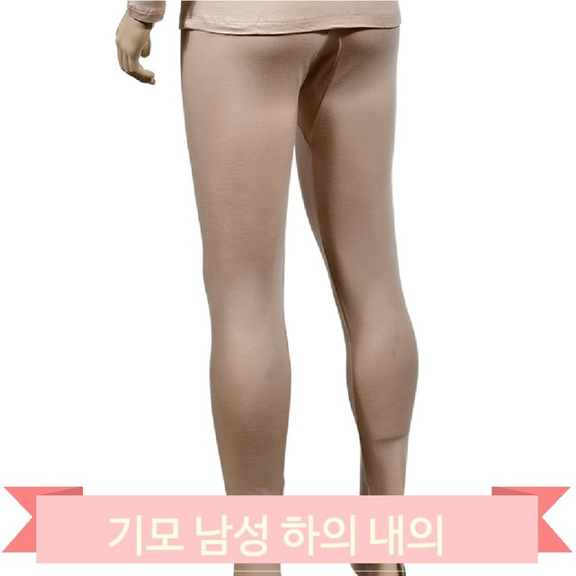 남영 이미지