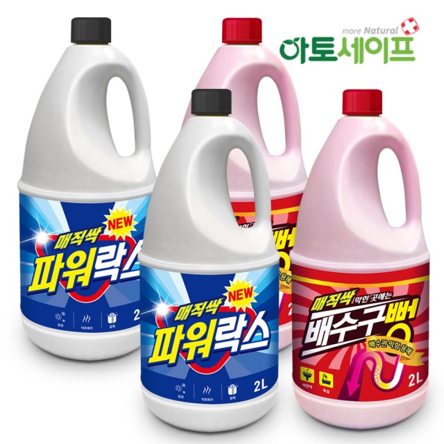 (주)에스엠그린 이미지