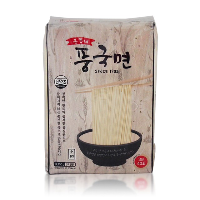 (주)풍국면 이미지