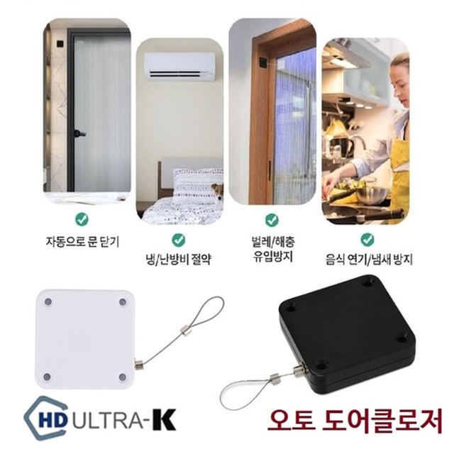 현대건축자재 이미지