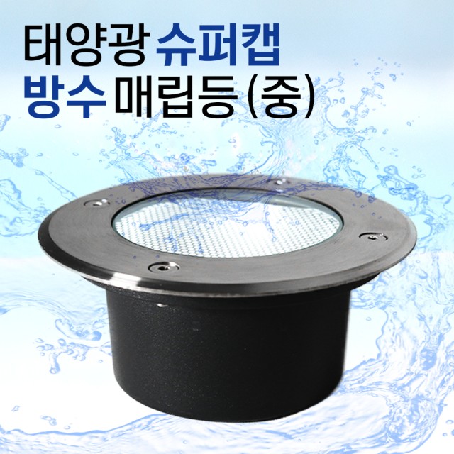 태광슈퍼 이미지