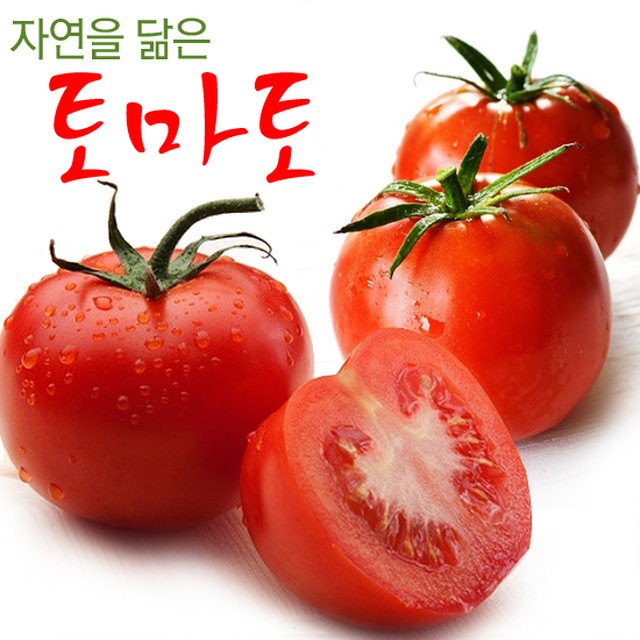 명가농산 이미지