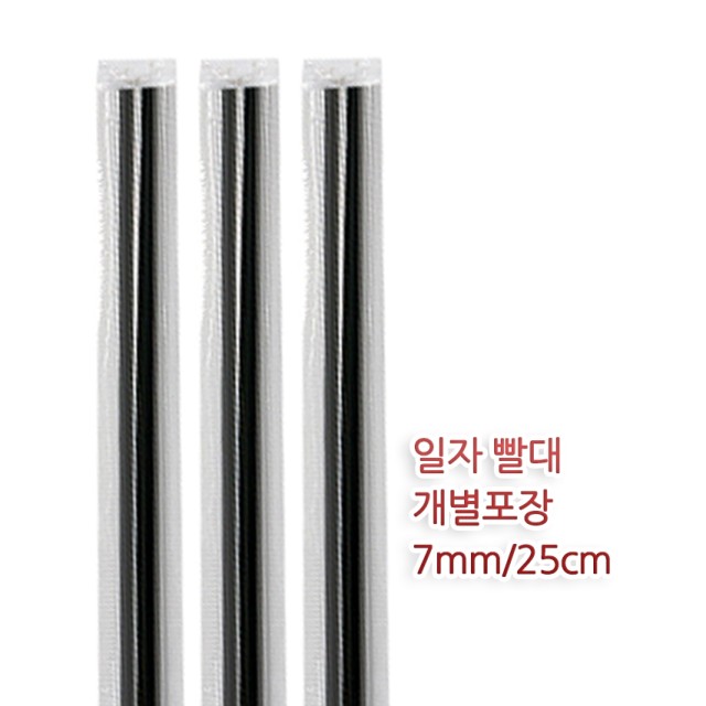 만나롱 이미지