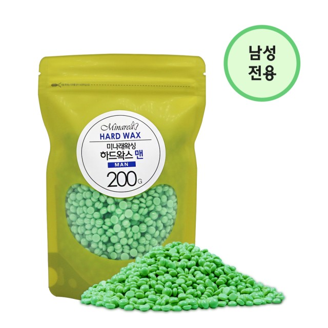 미나래 이미지