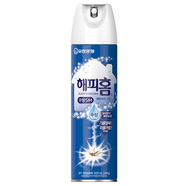 해피홈 이미지