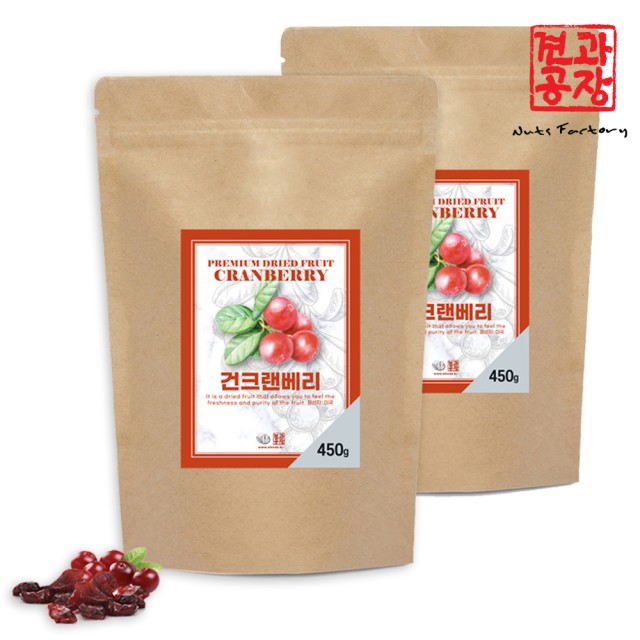 과일공장 이미지