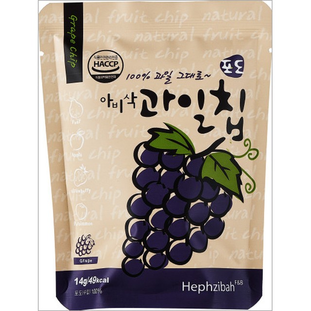 헵시바 이미지