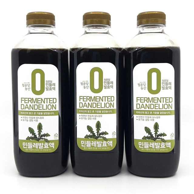 지리산농산 이미지