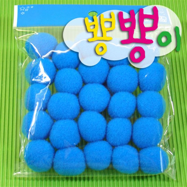 뼝뼝 이미지