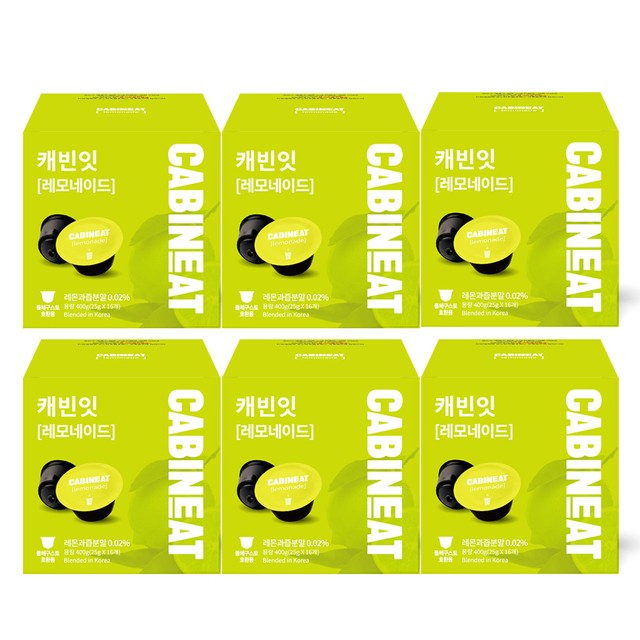 주식회사 레츠프레소 이미지