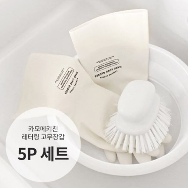 카모메 이미지