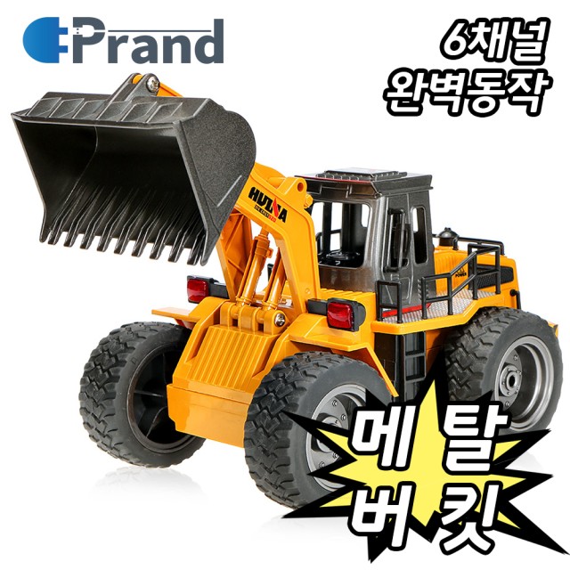 프랜디 이미지