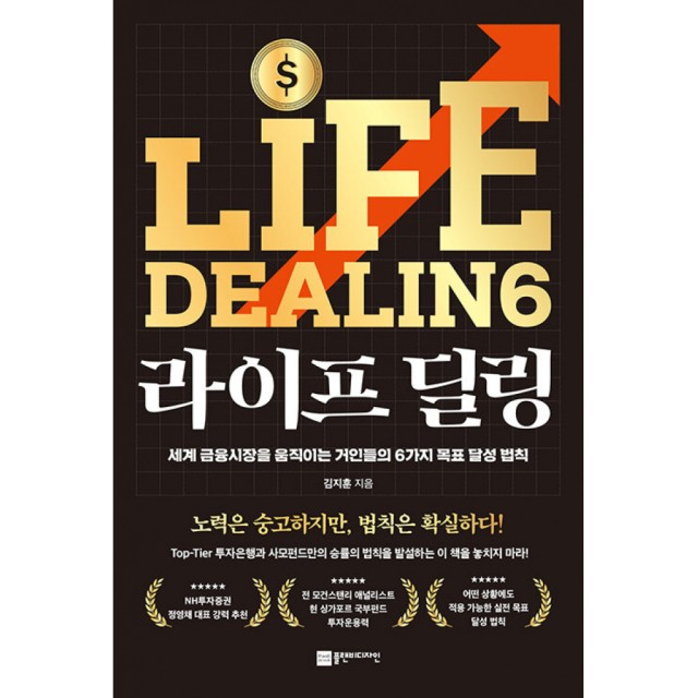 플랜비 이미지