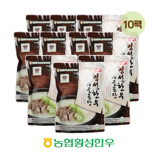 횡성농업협동조합 이미지