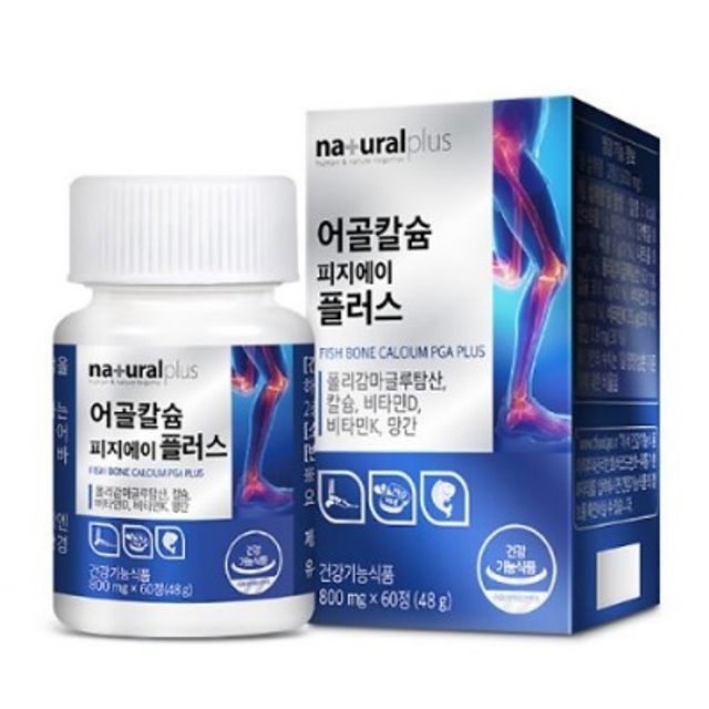 제이제이플러스 이미지