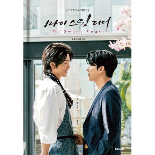 예스마이디어 이미지