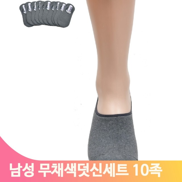 화인SW 이미지