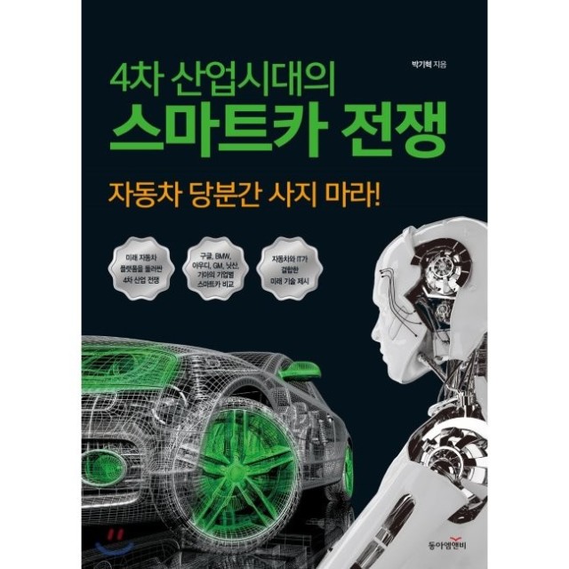 예스산업 이미지