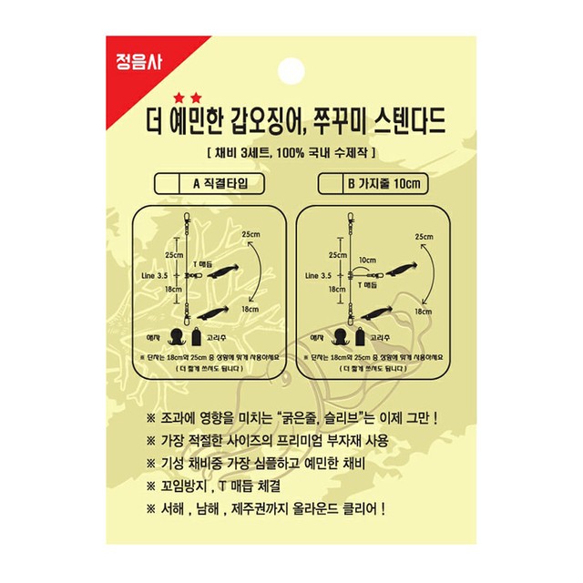 정음사 이미지