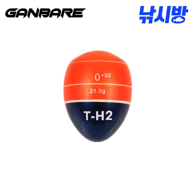 간바레 이미지