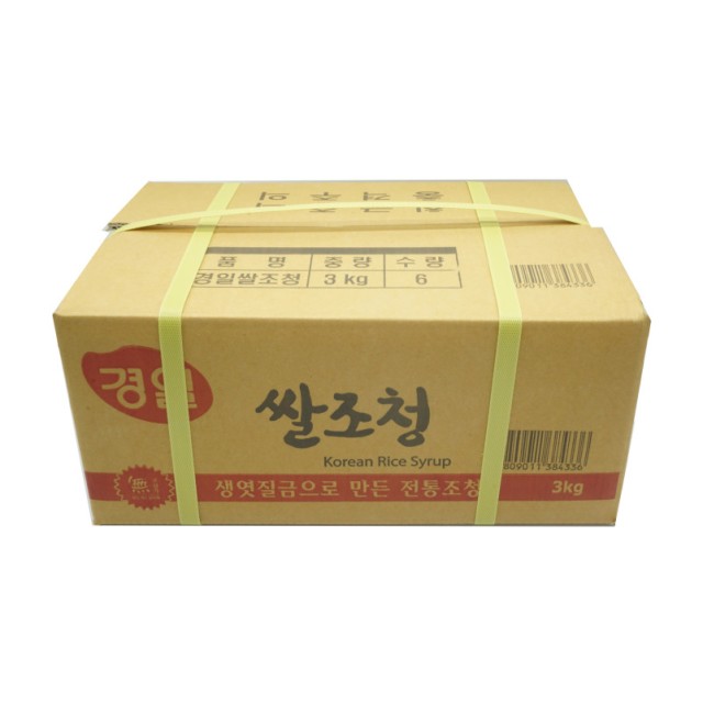 경일 이미지