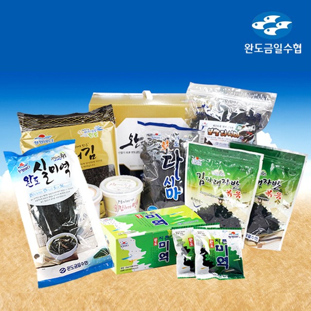 완도금일수협 이미지