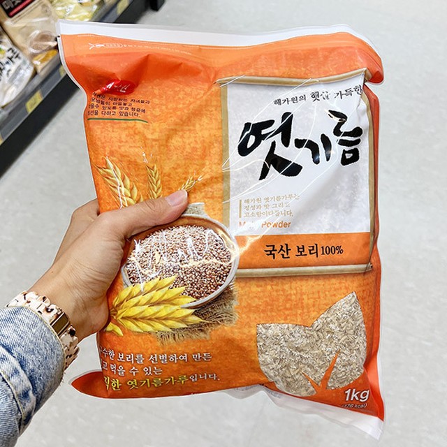 베이킹푸드 이미지