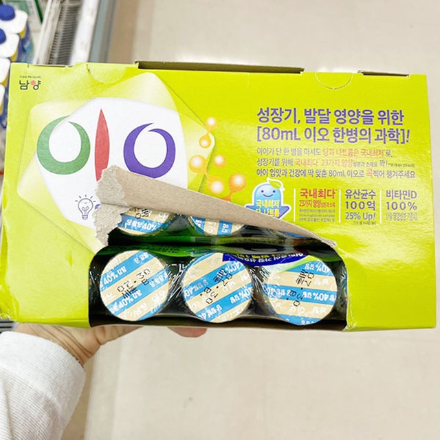 이오기획 이미지