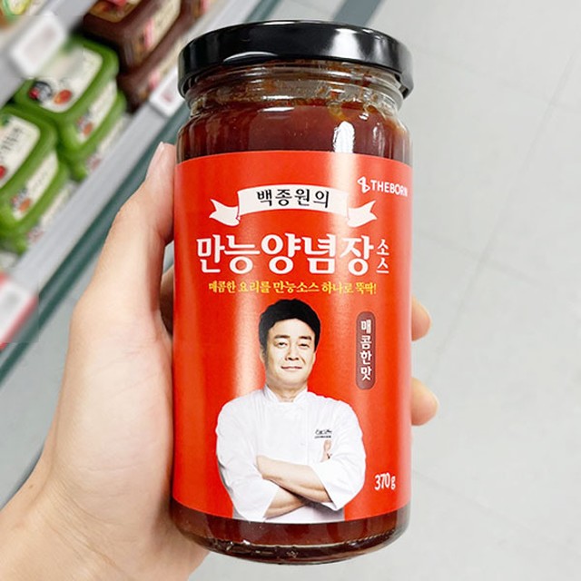 백쿡 이미지