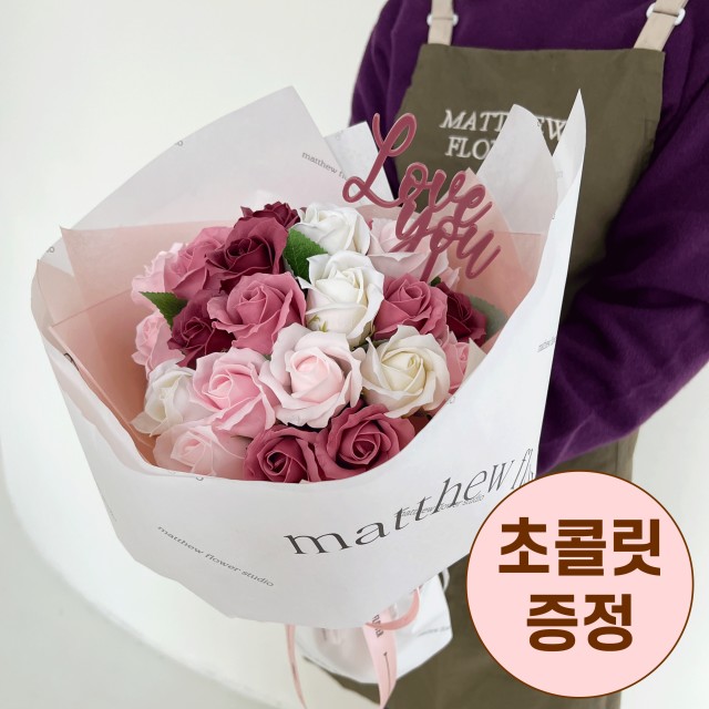 마태플라워 이미지