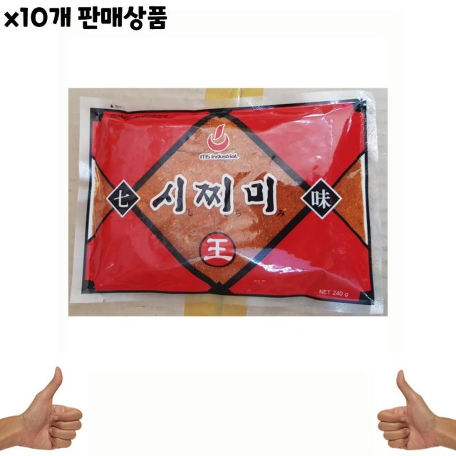 엠에스산업(주) 이미지