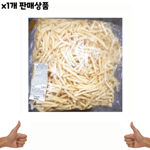 코리아냉동 이미지