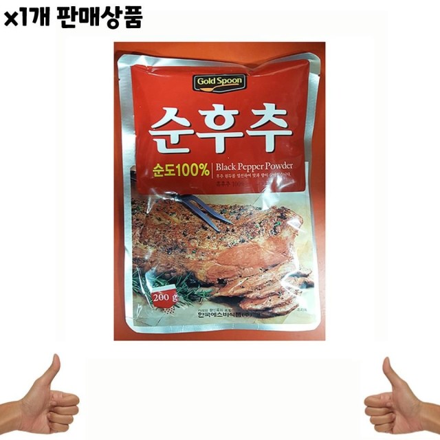 에스비 이미지