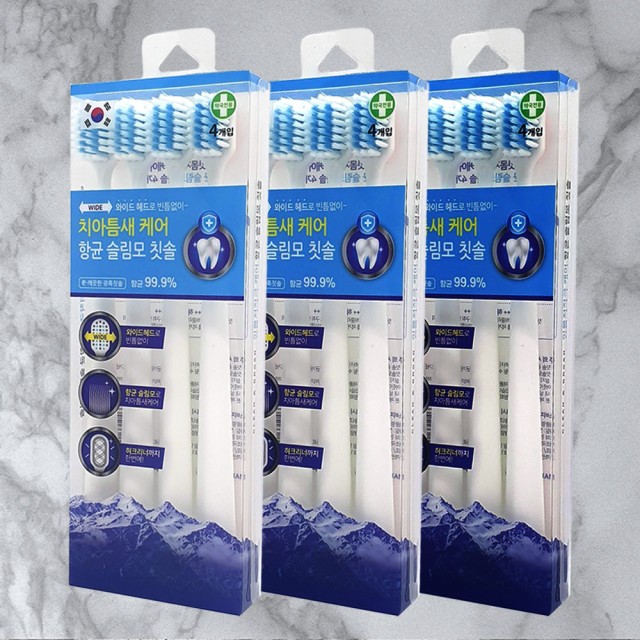 (주)에스엠팜 이미지