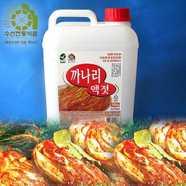 청정태안식품 이미지